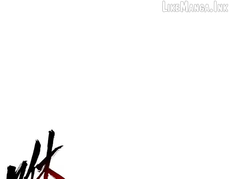 Master: This rebellious disciple is definitely not the Holy Son Chapter 187  - page 119